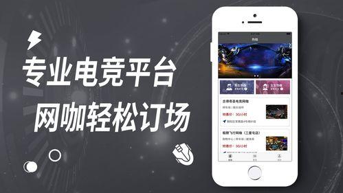 娱乐专门爆料吃瓜的软件,独家爆料，吃瓜神器带你畅游八卦世界