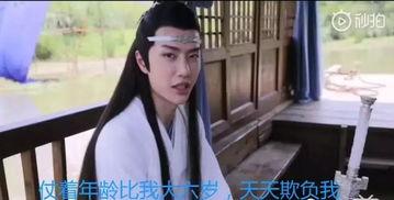 我在娱乐圈吃瓜小说免费,揭秘吃瓜小说背后的真实故事