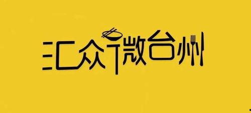 娱乐吃瓜酱的文案怎么找,深度解析热门事件幕后真相