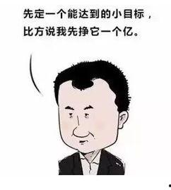 网络语吃瓜是什么意思啊,吃瓜背后的文化内涵